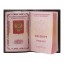 Обложка для паспорта 0-265 FMпр скат кор